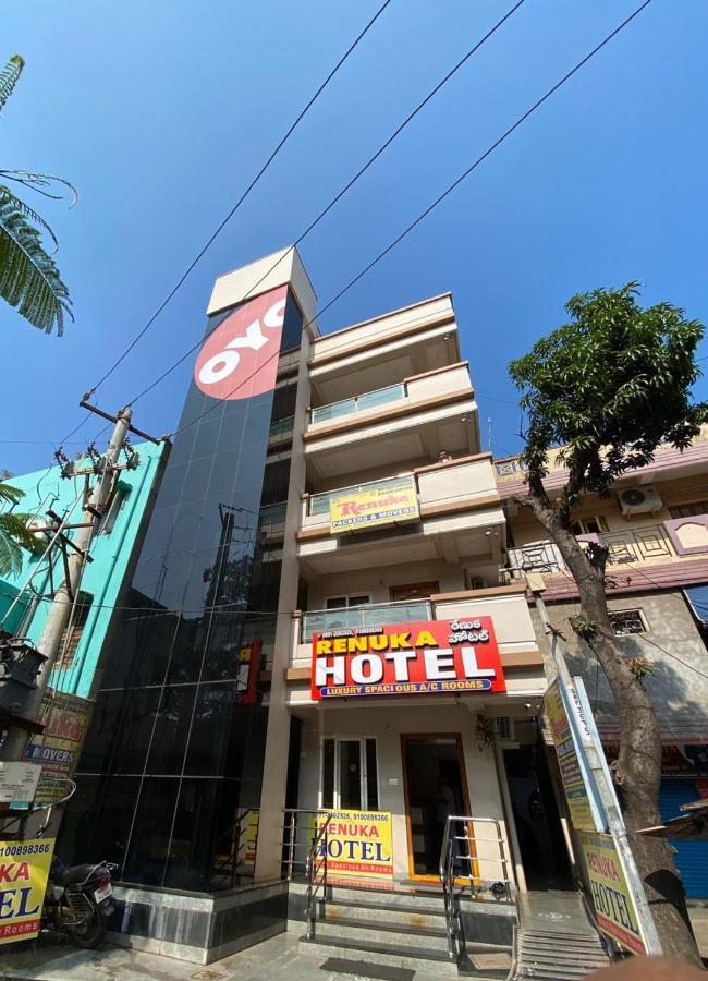 Hotel Renuka Visakhapatnam Exterior foto